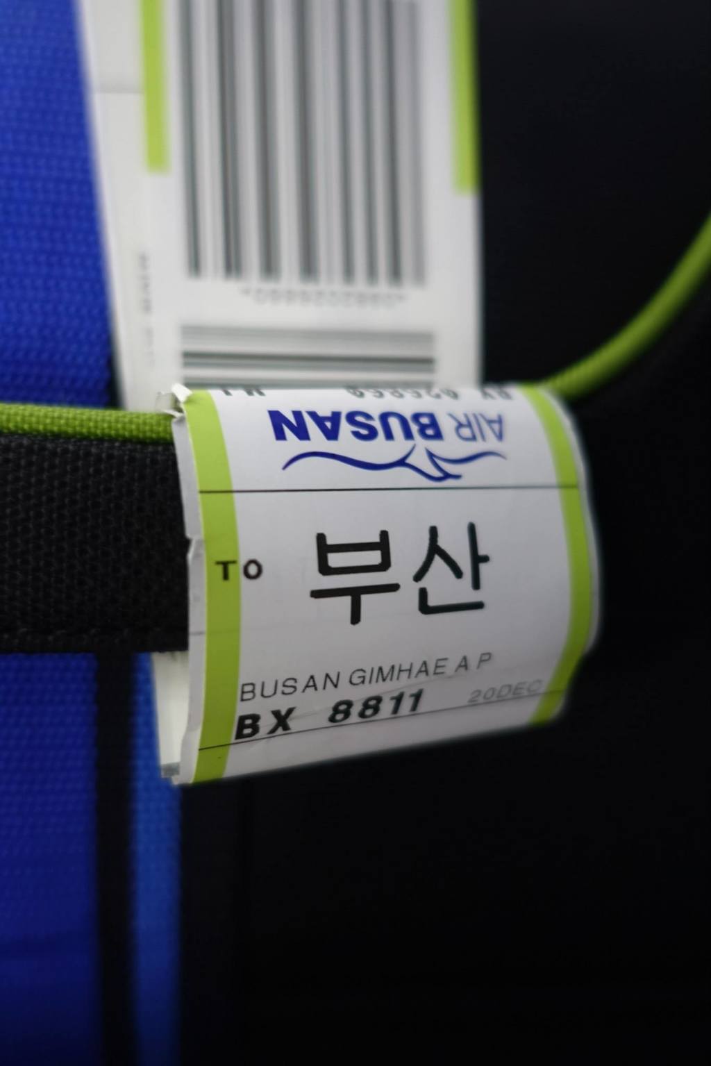 photo 1244 DSC04319 Luggage Tag in Korean